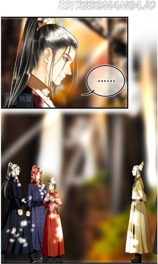 Kill Me Next Time Chapter 38.5 - page 14