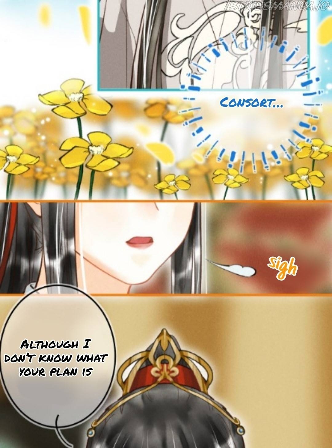 Kill Me Next Time Chapter 39.5 - page 14