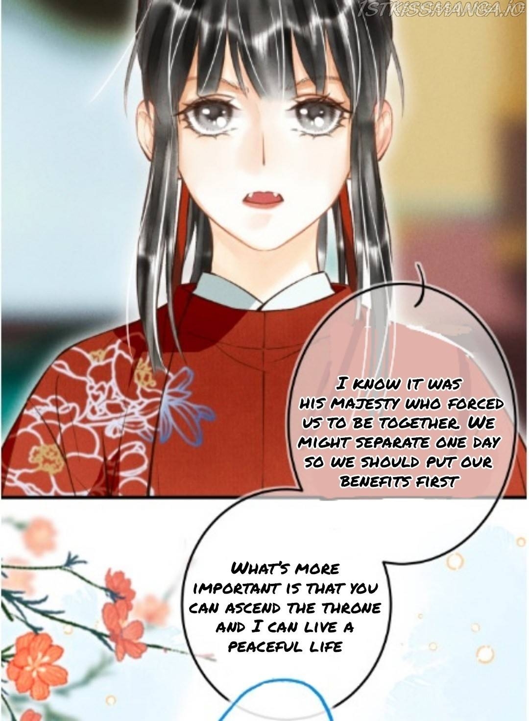 Kill Me Next Time Chapter 39.5 - page 15