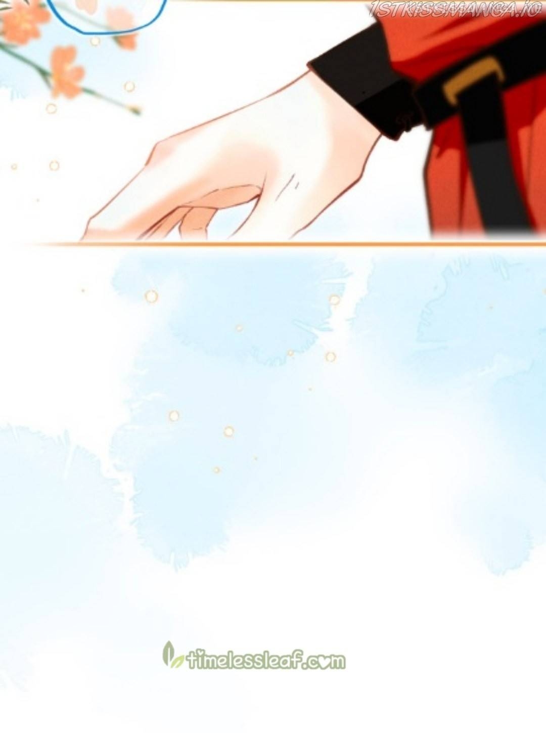 Kill Me Next Time Chapter 39.5 - page 17