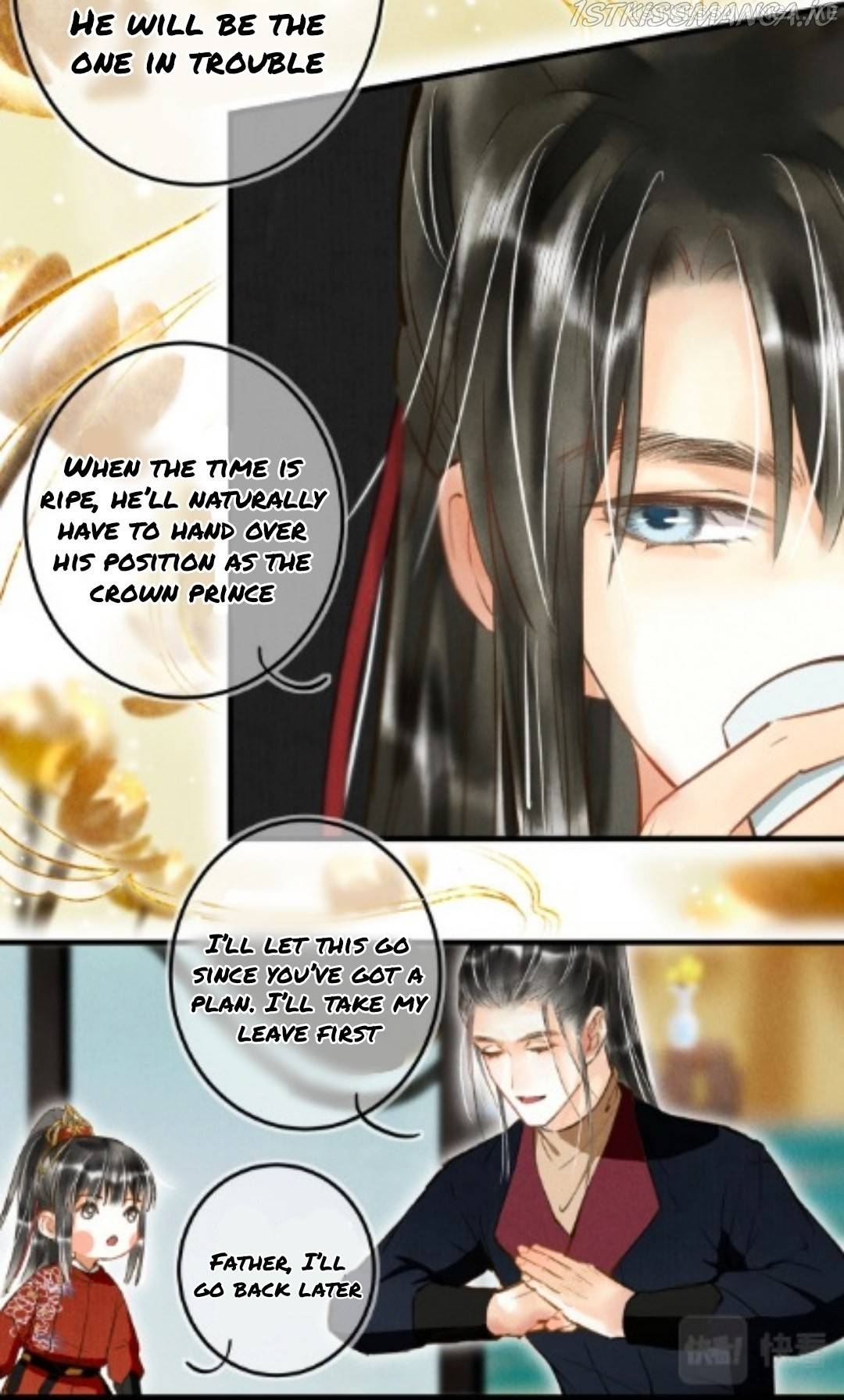 Kill Me Next Time Chapter 39.5 - page 2