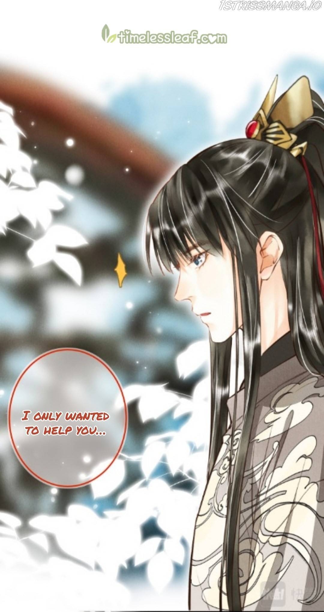 Kill Me Next Time Chapter 39.5 - page 7