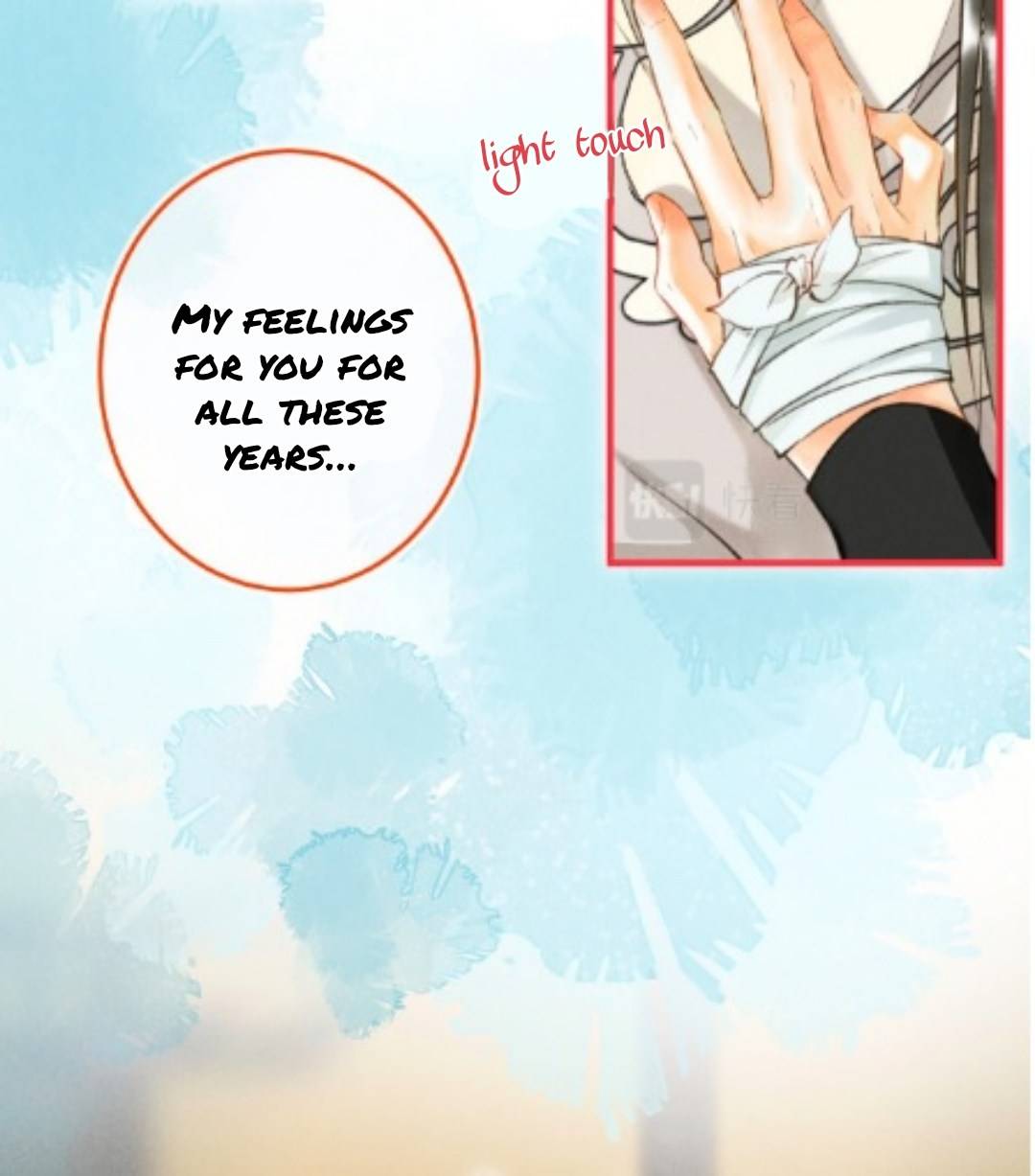 Kill Me Next Time Chapter 40 - page 7