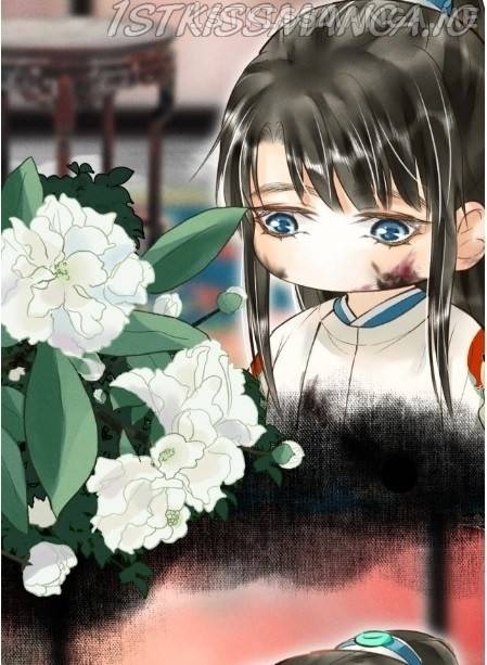 Kill Me Next Time Chapter 40.5 - page 3