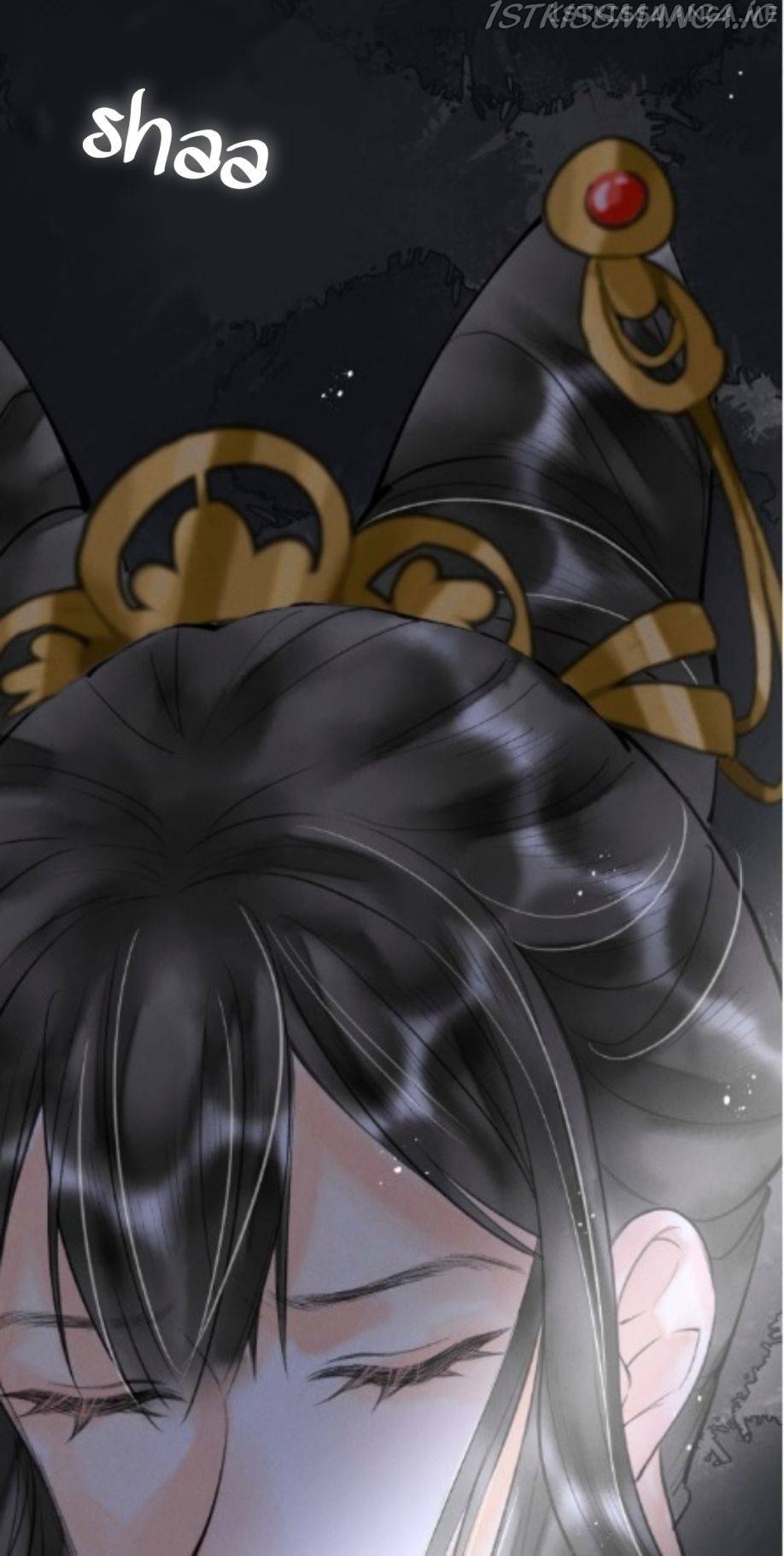 Kill Me Next Time Chapter 41.5 - page 14