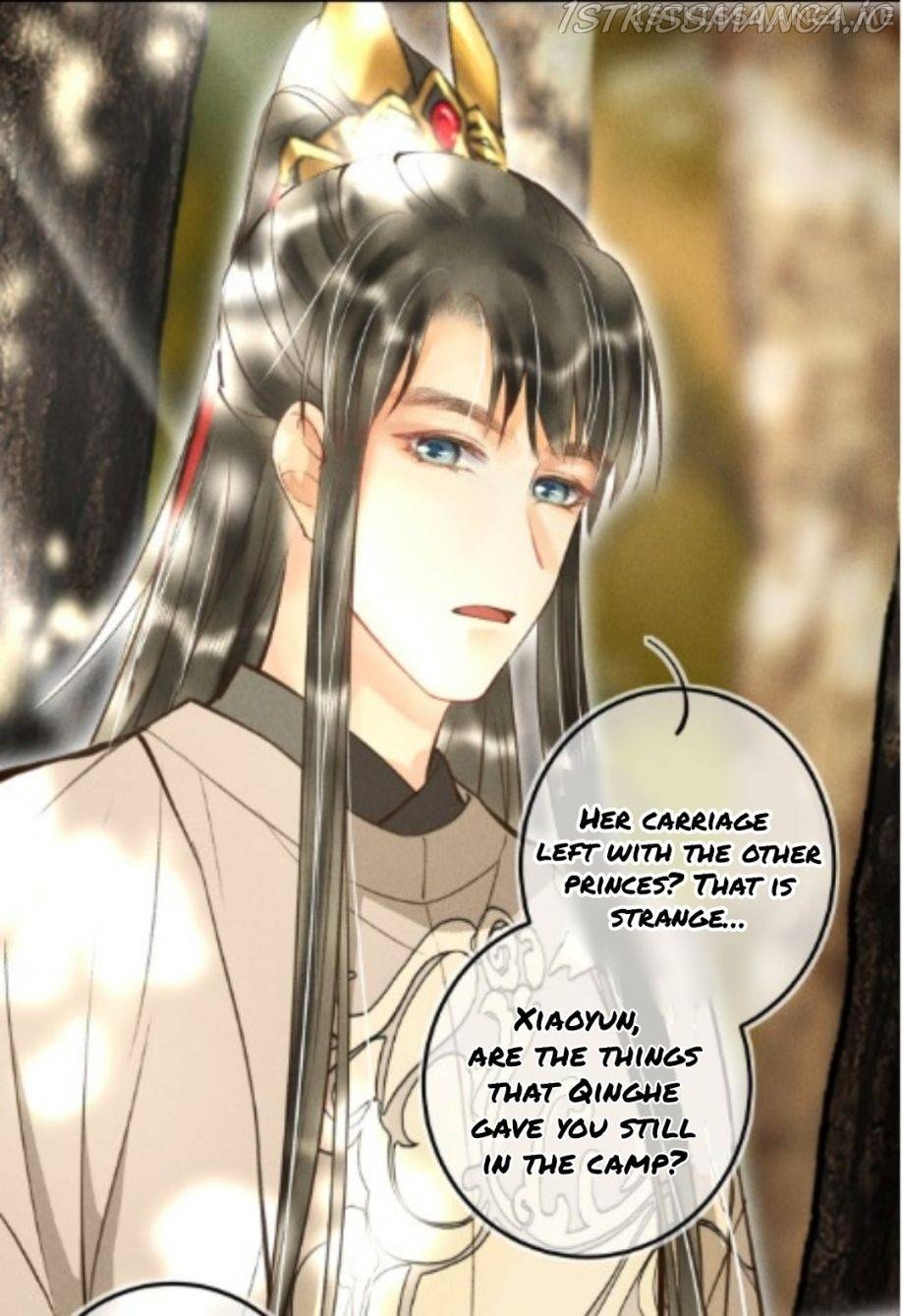 Kill Me Next Time Chapter 41.5 - page 6
