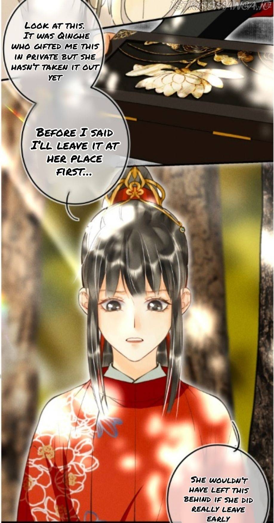Kill Me Next Time Chapter 41.5 - page 7