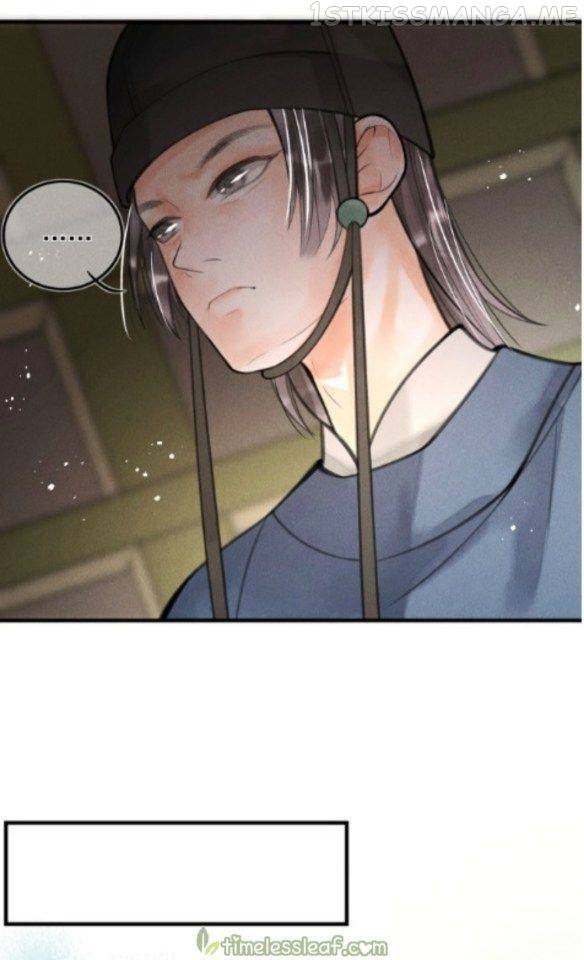 Kill Me Next Time Chapter 20.5 - page 12