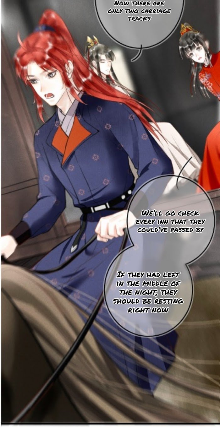 Kill Me Next Time Chapter 42 - page 12