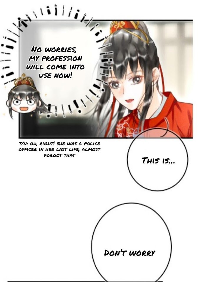 Kill Me Next Time Chapter 42 - page 14