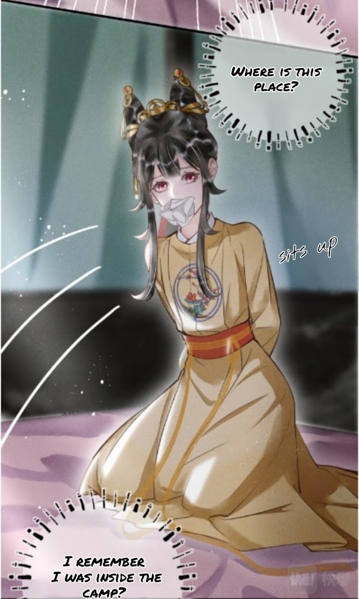 Kill Me Next Time Chapter 42 - page 2