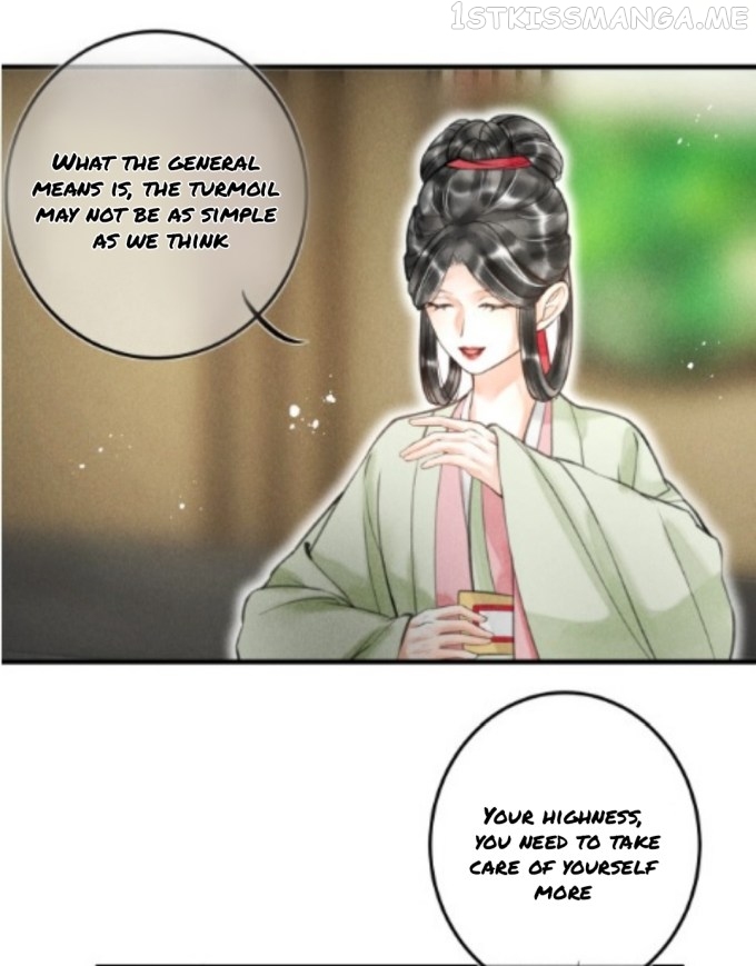 Kill Me Next Time Chapter 21.5 - page 7