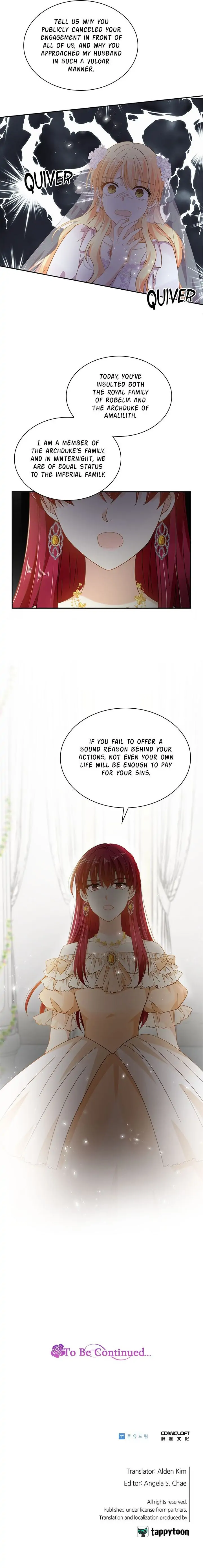 The Evil Lady Will Change Chapter 83 - page 17