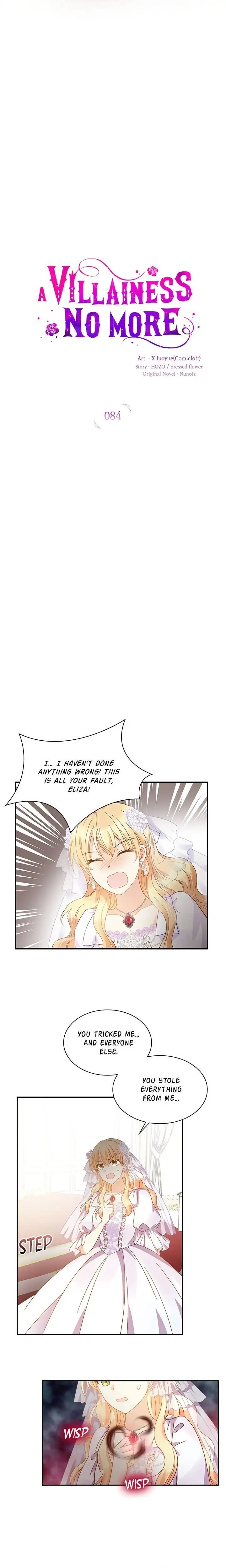 The Evil Lady Will Change Chapter 84 - page 7