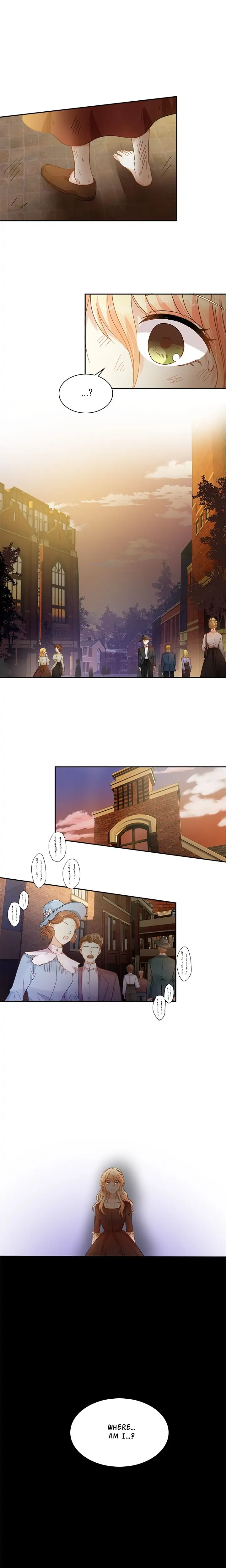 The Evil Lady Will Change Chapter 90 - page 4