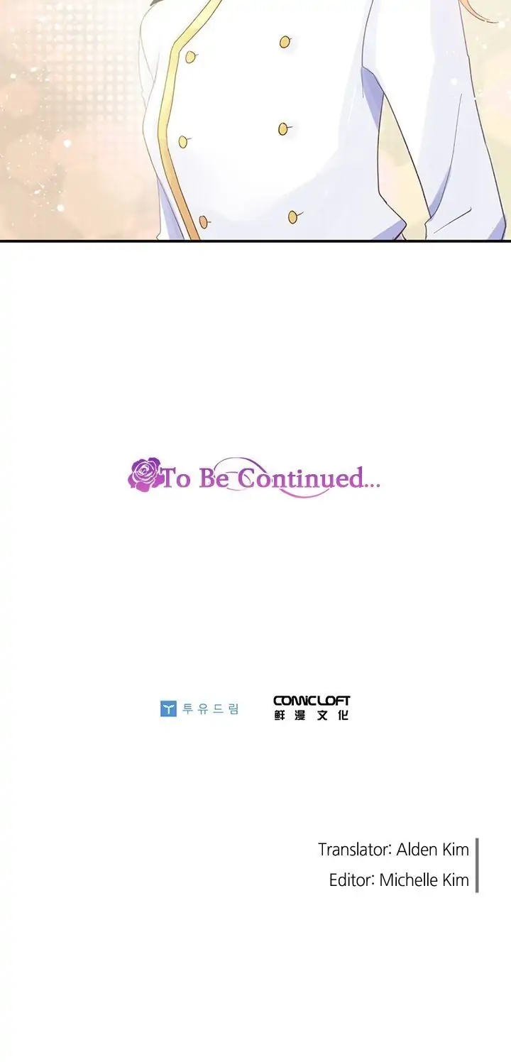 The Evil Lady Will Change Chapter 14 - page 43