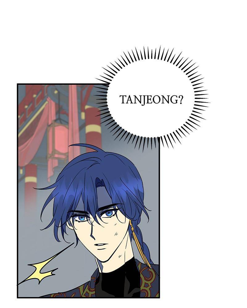 The Crimson Blade chapter 8 - page 28
