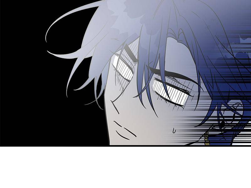 The Crimson Blade chapter 8 - page 51