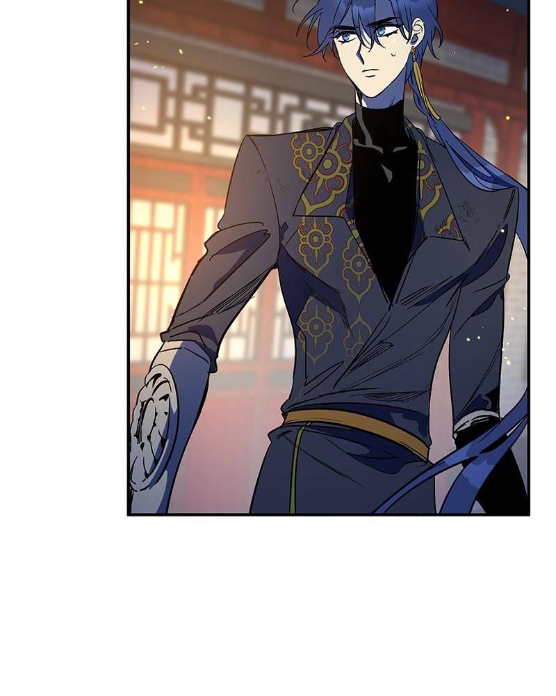 The Crimson Blade chapter 8 - page 53