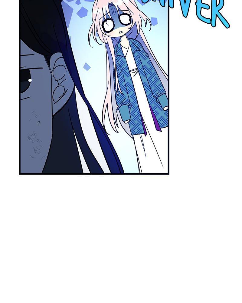 The Crimson Blade chapter 6 - page 21