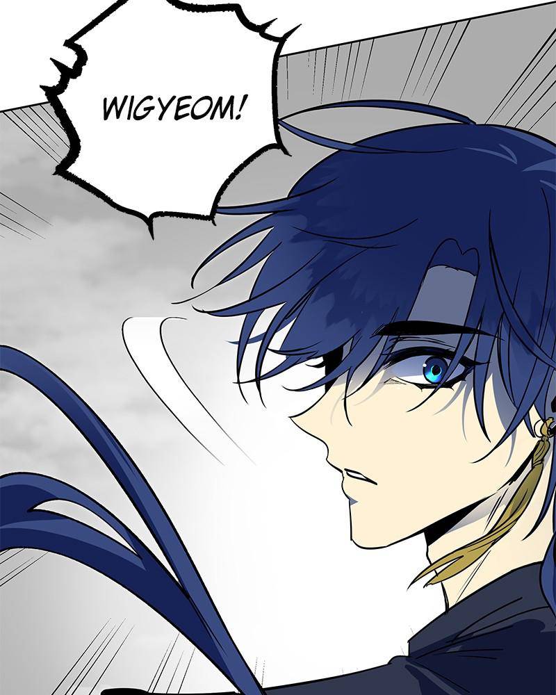 The Crimson Blade chapter 3 - page 110