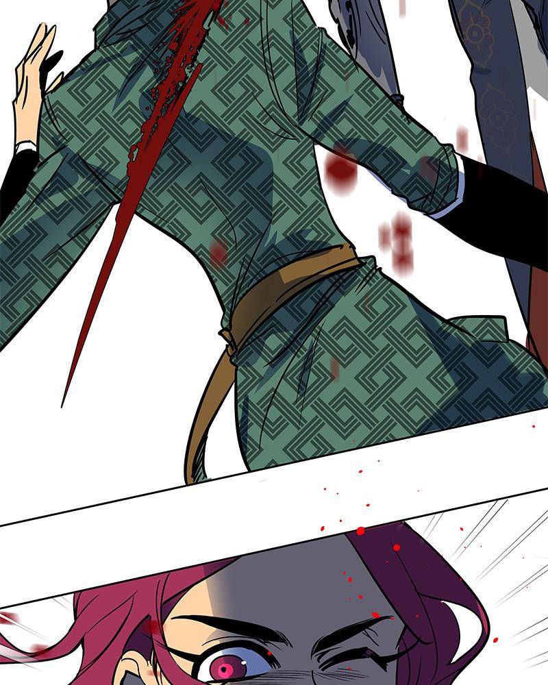 The Crimson Blade chapter 3 - page 120