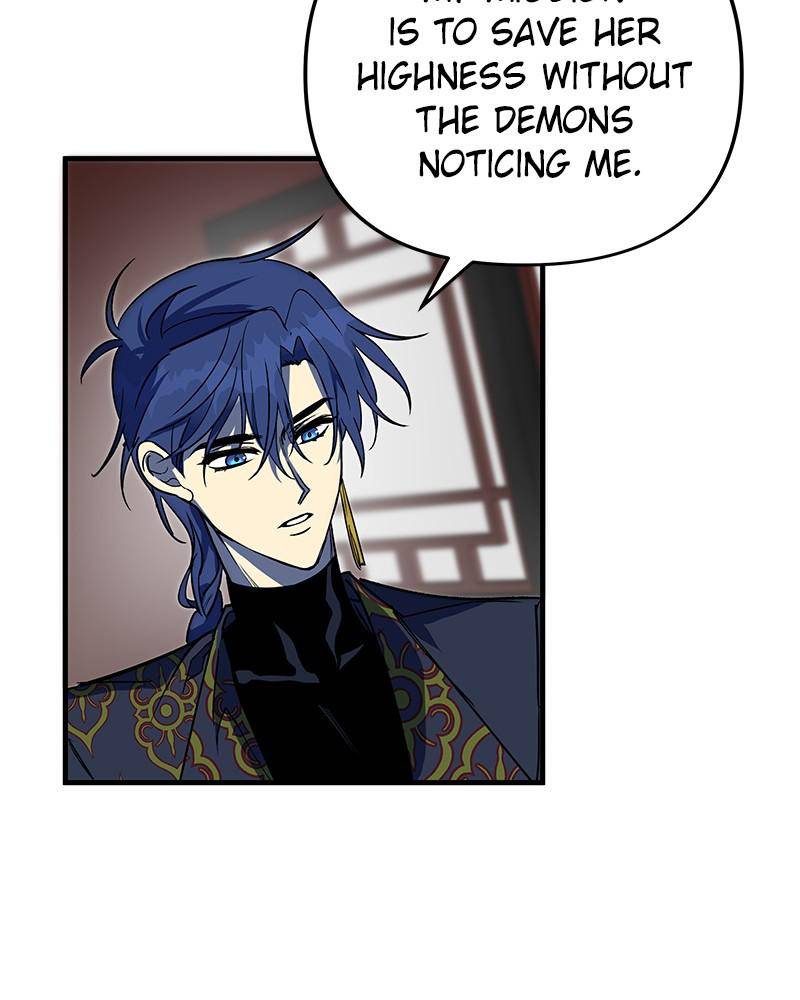 The Crimson Blade chapter 3 - page 33
