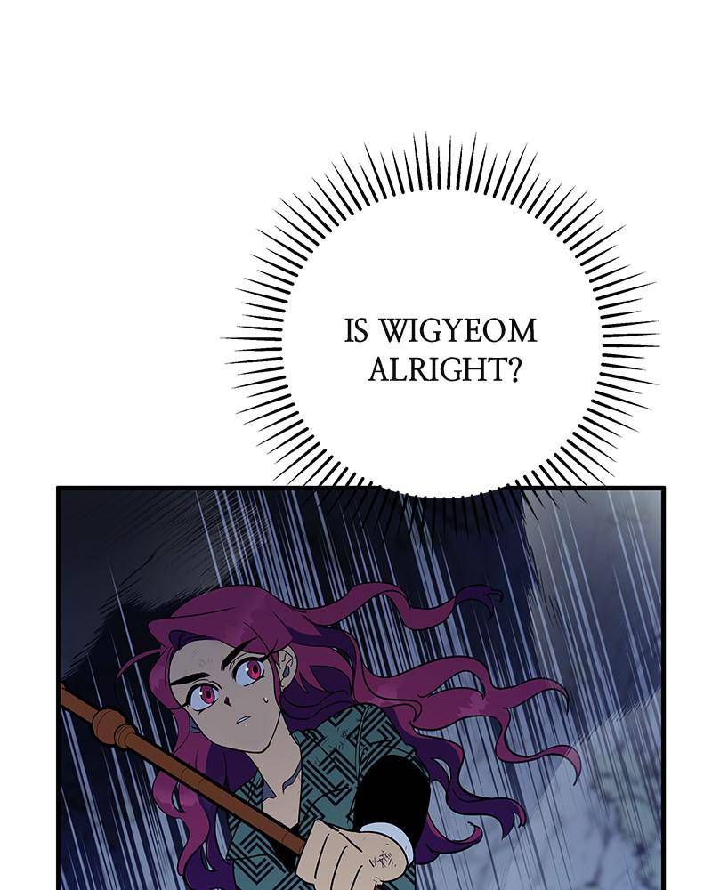 The Crimson Blade chapter 3 - page 77