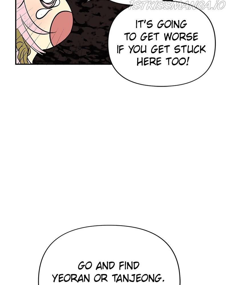 The Crimson Blade chapter 26 - page 71