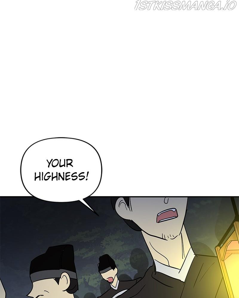 The Crimson Blade chapter 26 - page 80