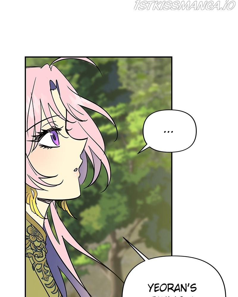 The Crimson Blade chapter 25 - page 1