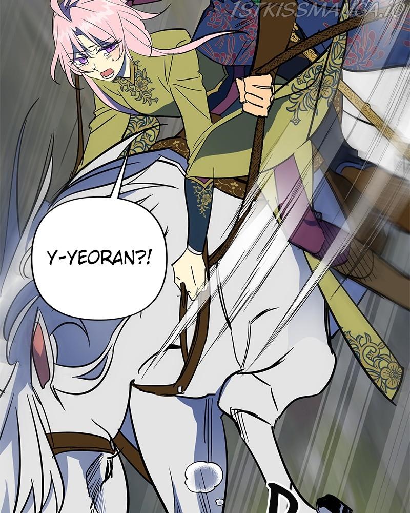 The Crimson Blade chapter 25 - page 58
