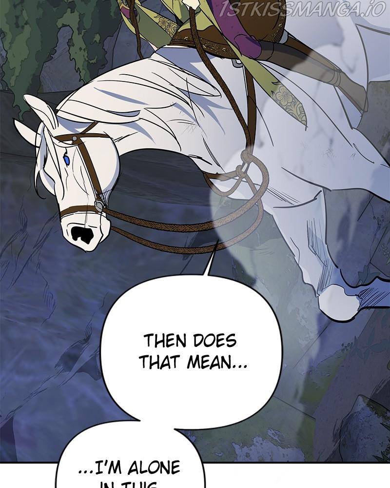 The Crimson Blade chapter 25 - page 88