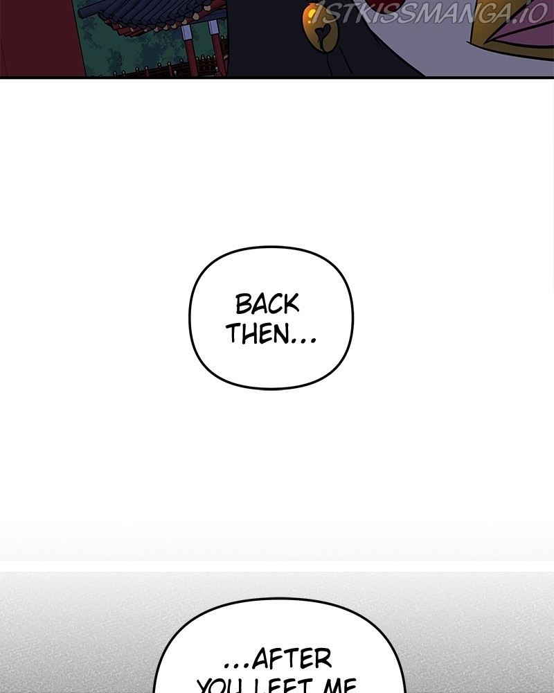 The Crimson Blade chapter 22 - page 26