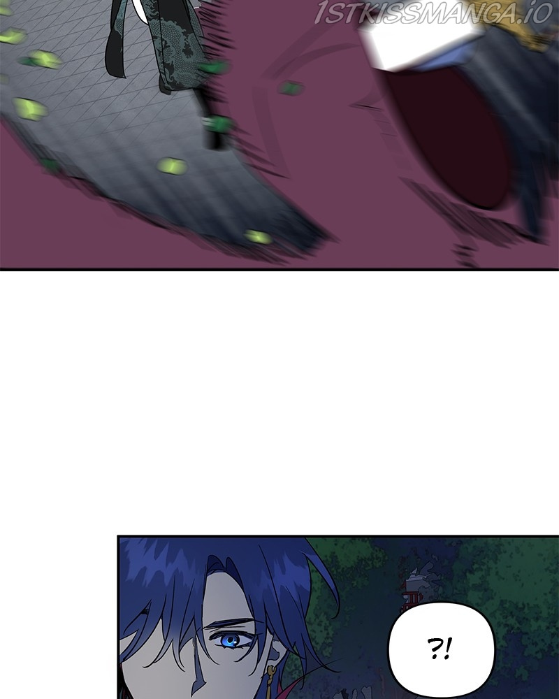 The Crimson Blade chapter 21 - page 71