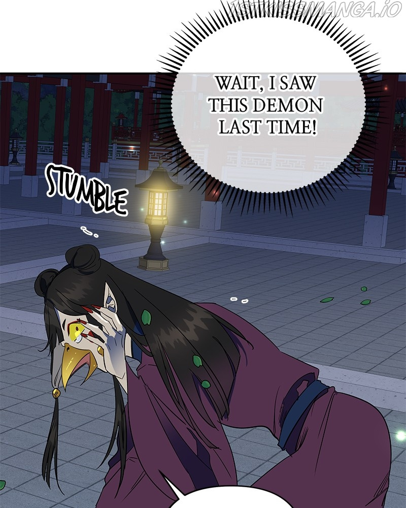 The Crimson Blade chapter 21 - page 73