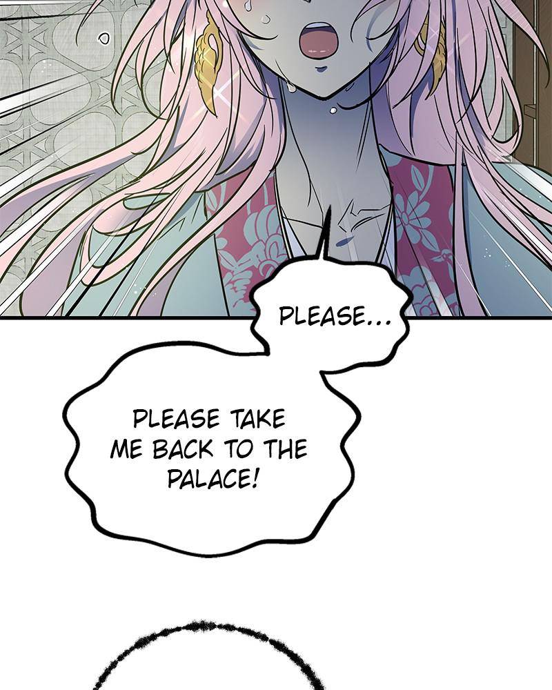 The Crimson Blade chapter 2 - page 19