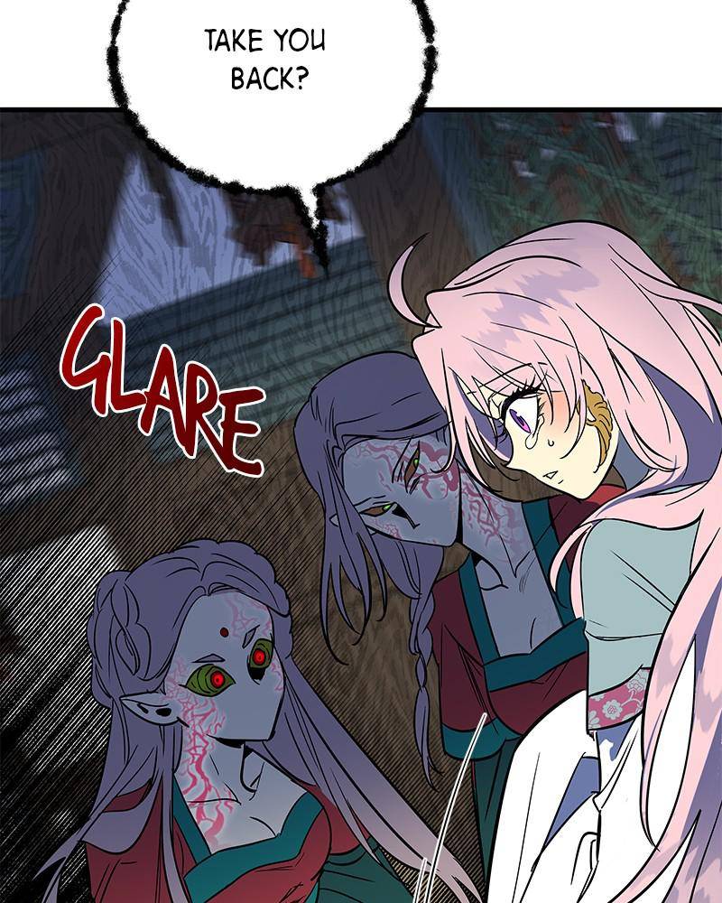 The Crimson Blade chapter 2 - page 20