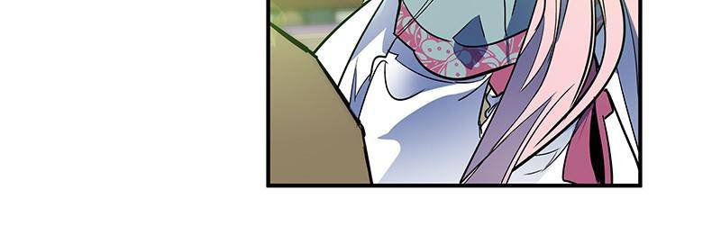 The Crimson Blade chapter 2 - page 26