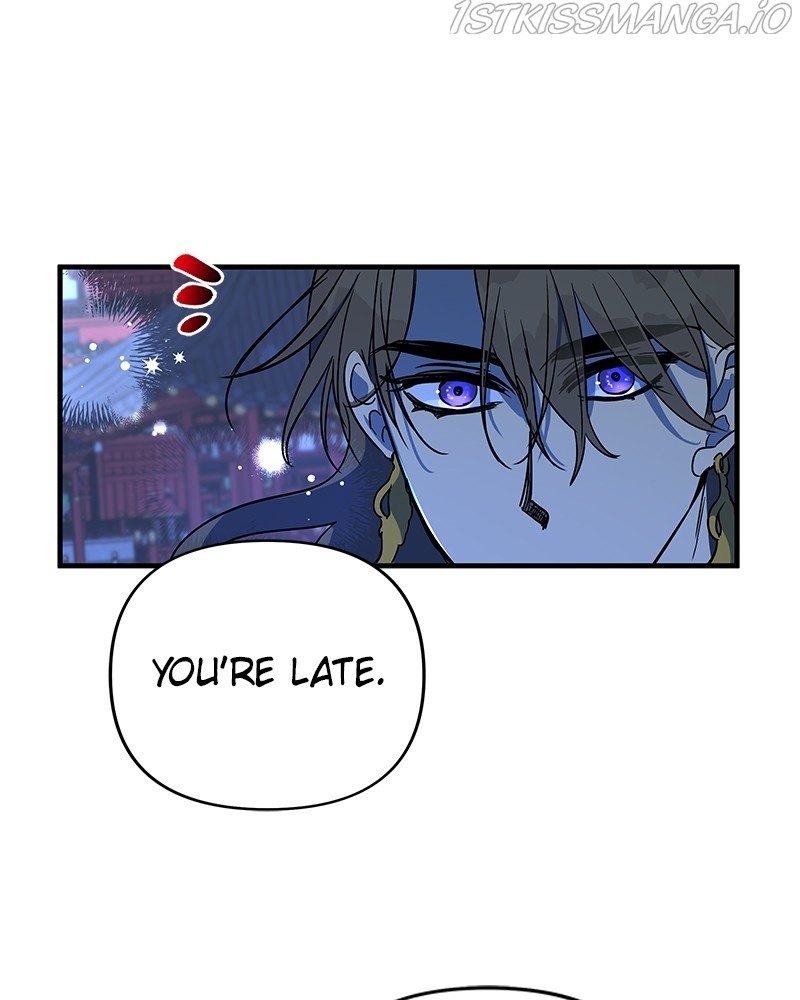 The Crimson Blade chapter 19 - page 1