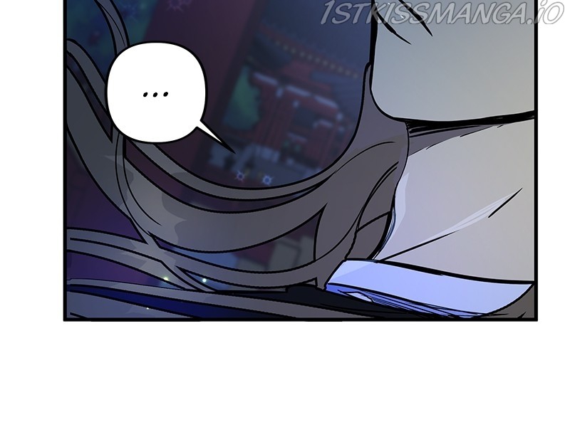 The Crimson Blade chapter 19 - page 12