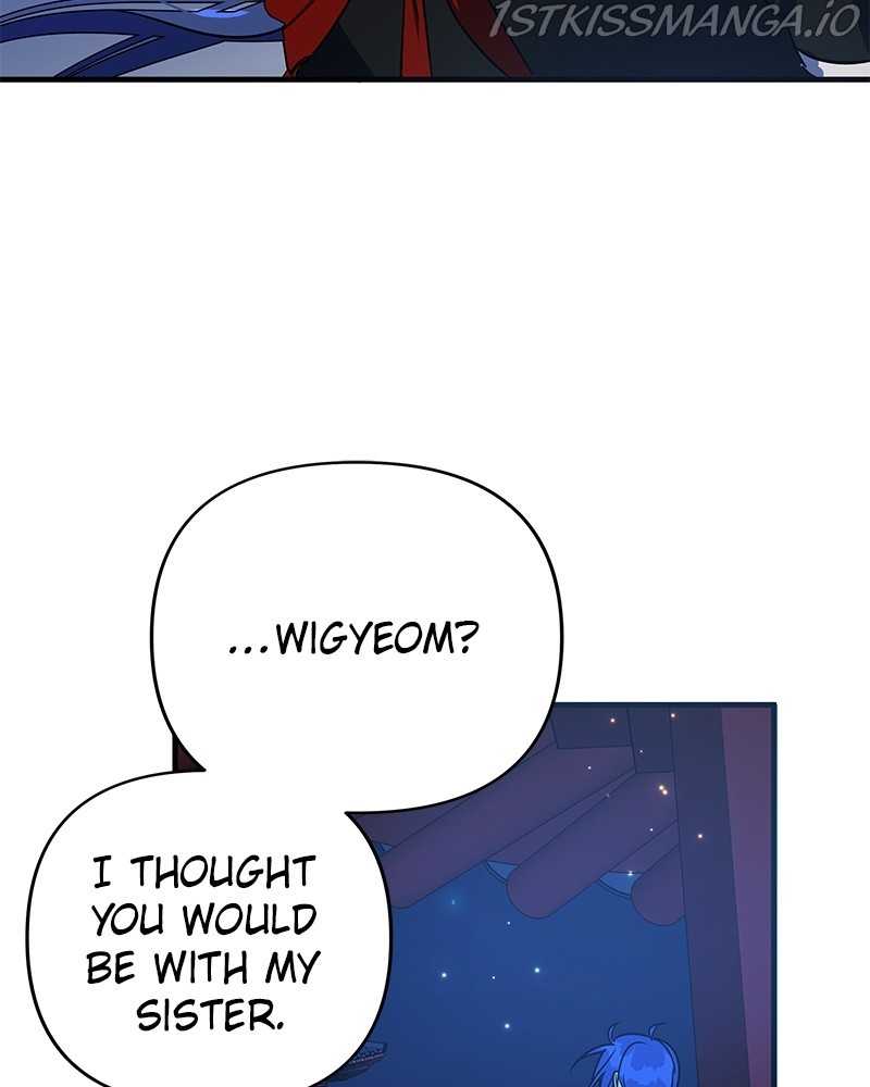 The Crimson Blade chapter 19 - page 3