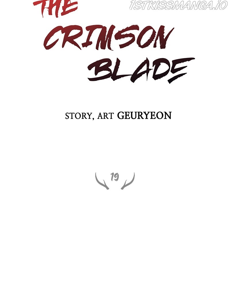 The Crimson Blade chapter 19 - page 33