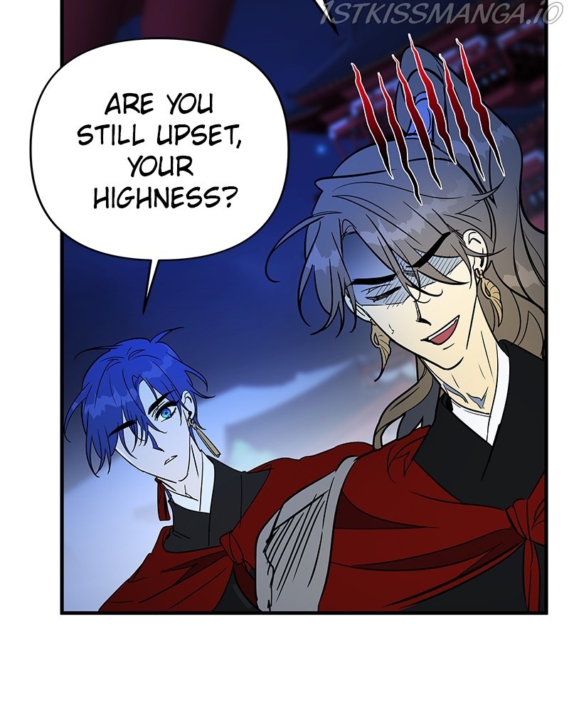 The Crimson Blade chapter 19 - page 7