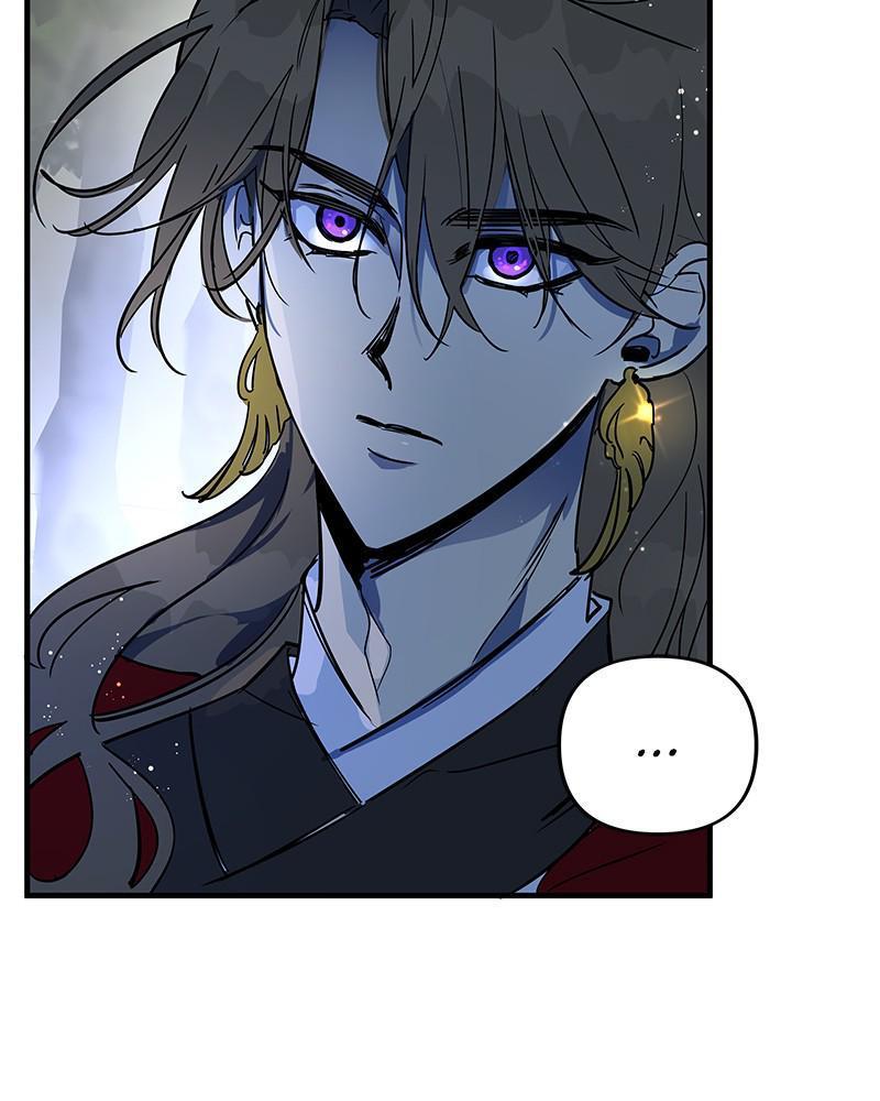 The Crimson Blade chapter 17 - page 31