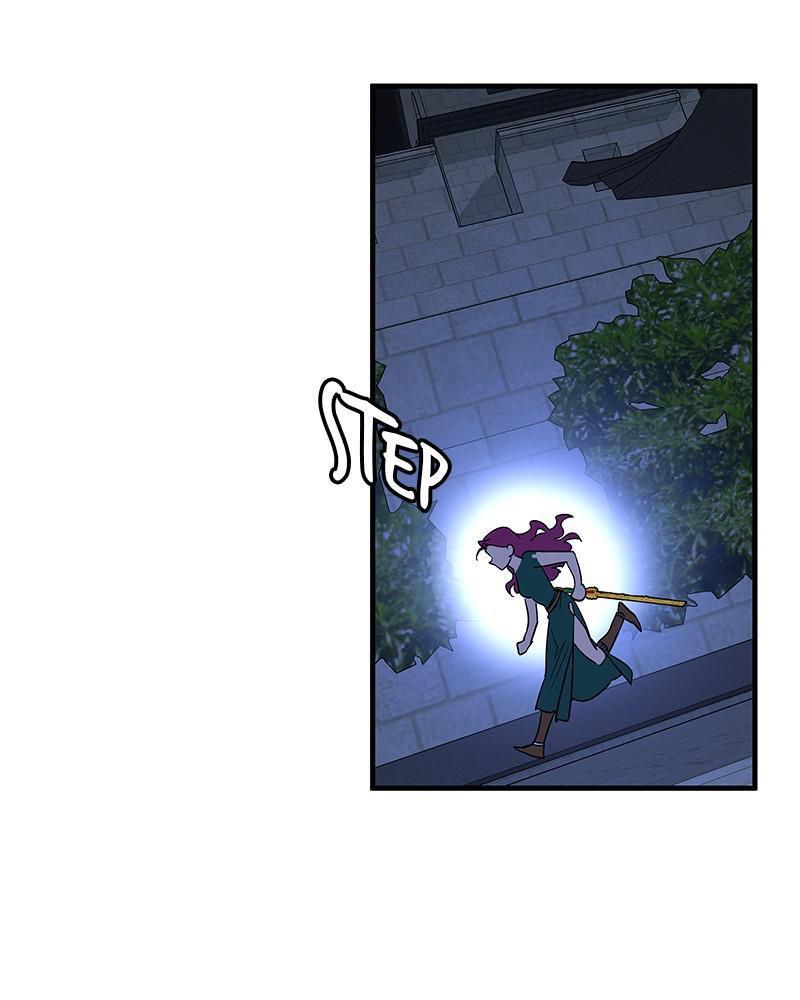 The Crimson Blade chapter 17 - page 40