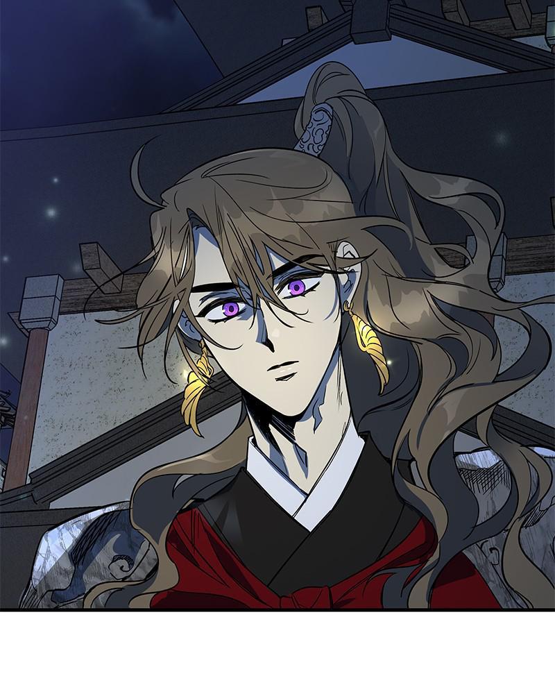 The Crimson Blade chapter 17 - page 62