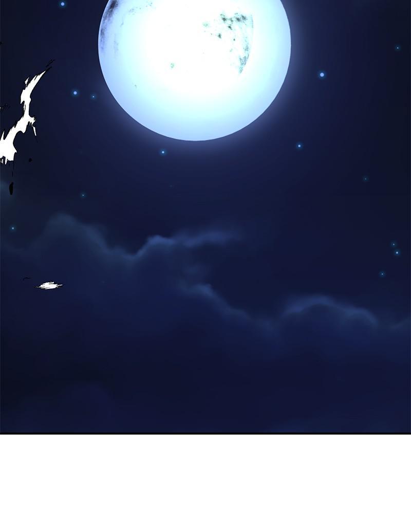 The Crimson Blade chapter 17 - page 79