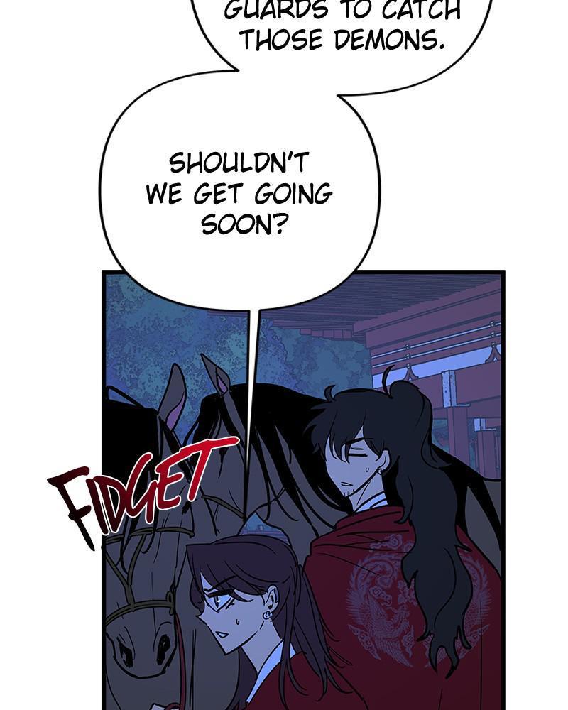The Crimson Blade chapter 17 - page 83