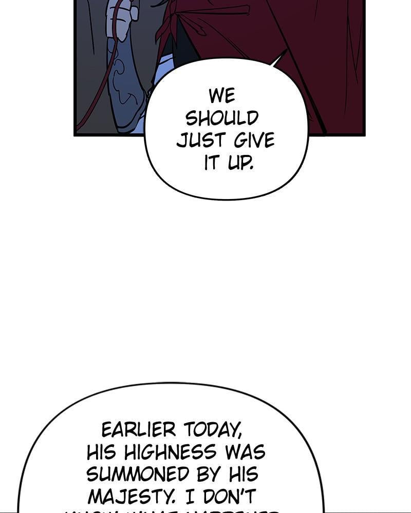The Crimson Blade chapter 17 - page 84